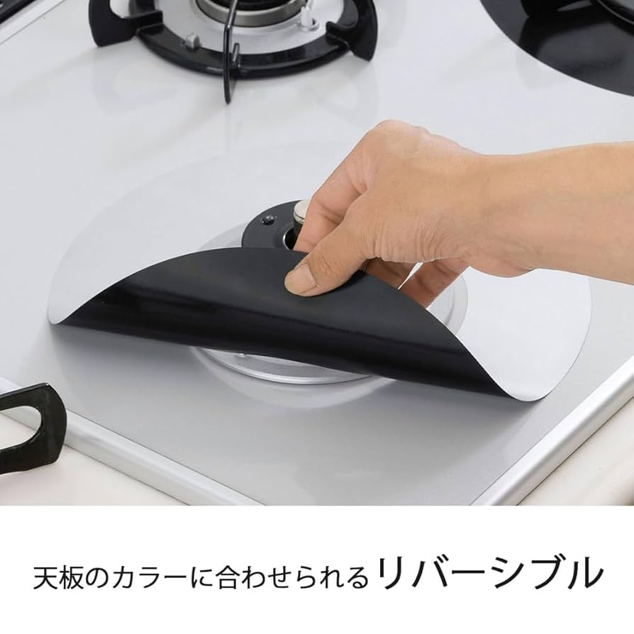 ガスコンロ【お値下げ中！！】 楽天市場】訳あり（ガスコンロ｜キッチン家電）：家電の通販